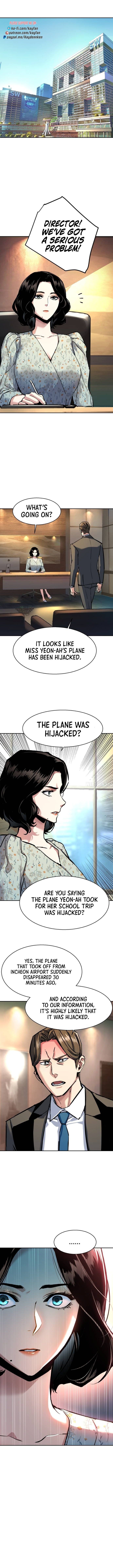 mercenary-enrollment-chap-239-12