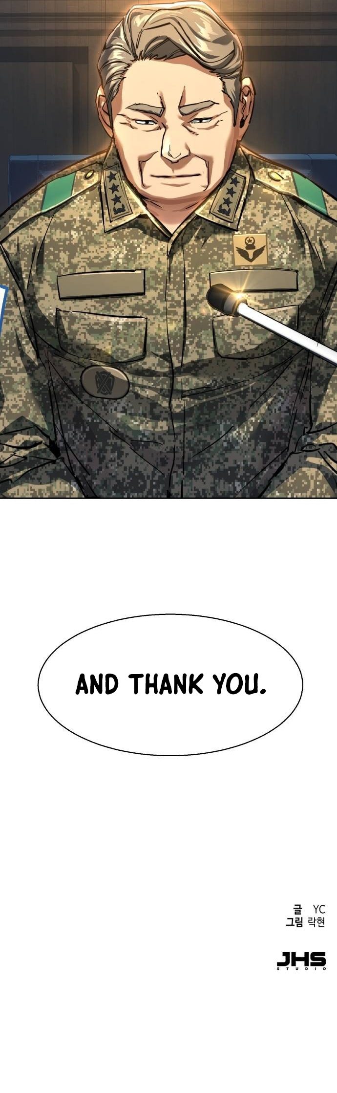mercenary-enrollment-chap-243-16