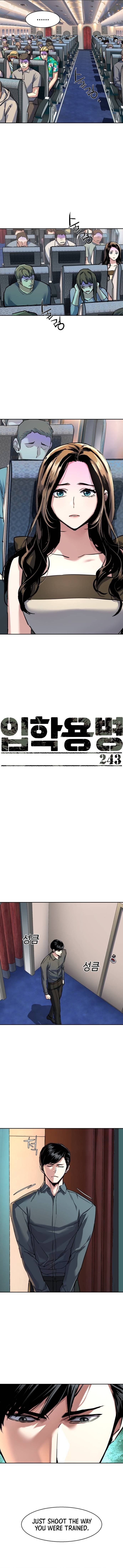 mercenary-enrollment-chap-243-2