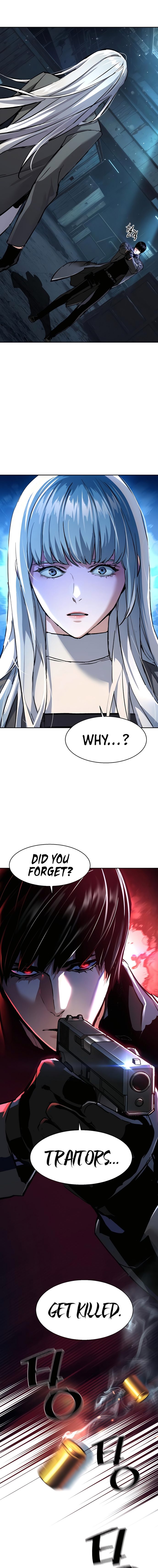 mercenary-enrollment-chap-244-17