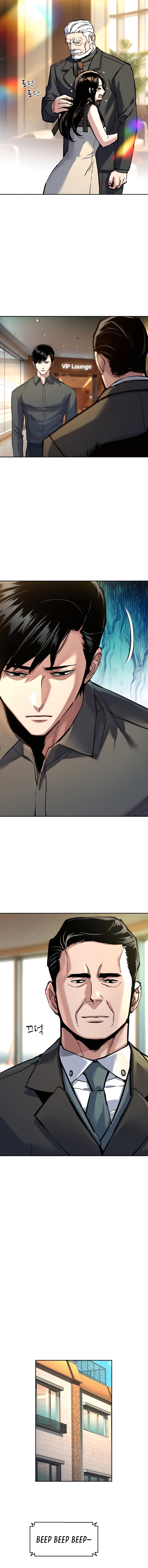 mercenary-enrollment-chap-244-6