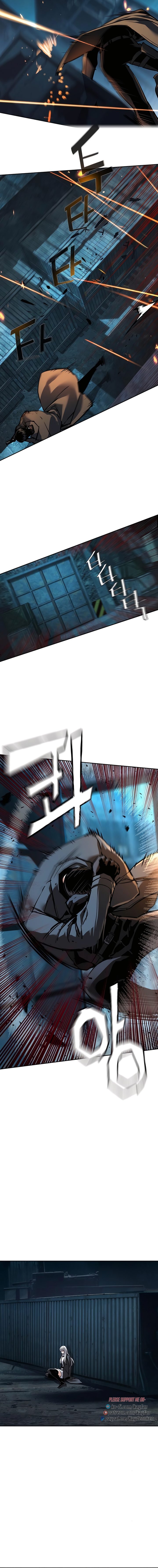 mercenary-enrollment-chap-245-9