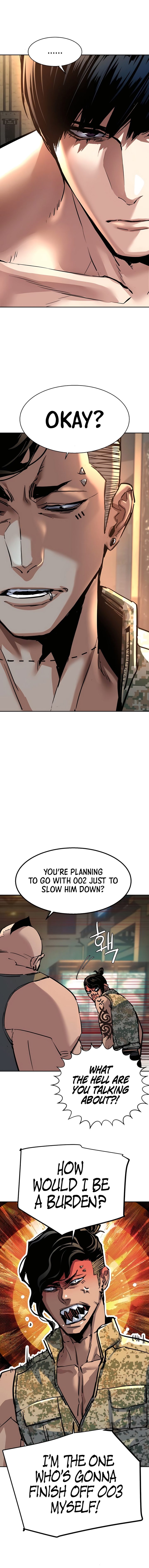 mercenary-enrollment-chap-245-17