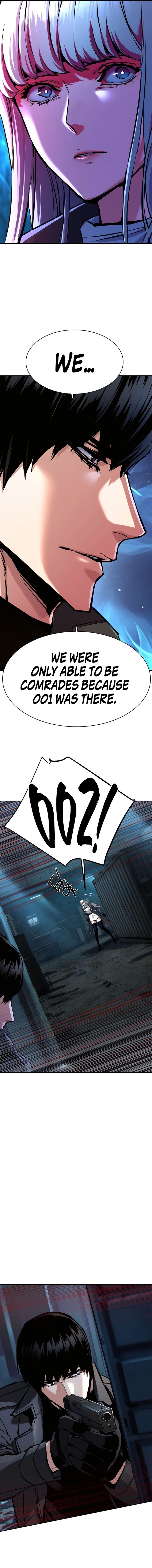 mercenary-enrollment-chap-245-6