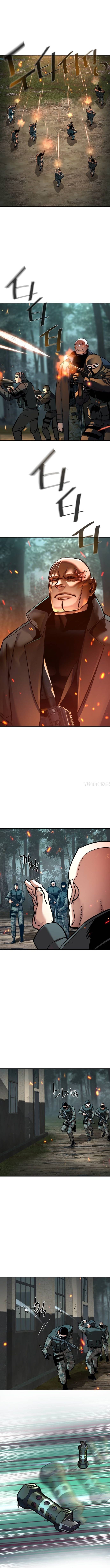 mercenary-enrollment-chap-247-7
