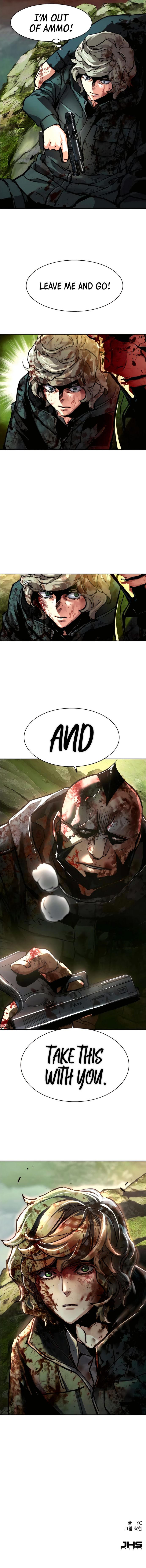 mercenary-enrollment-chap-248-17