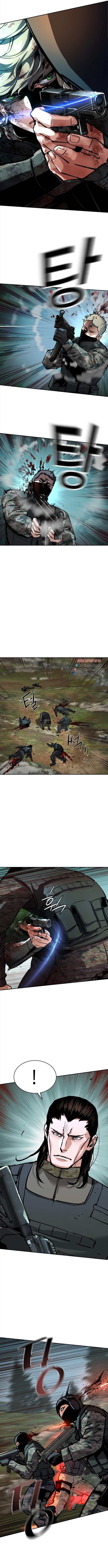 mercenary-enrollment-chap-249-19