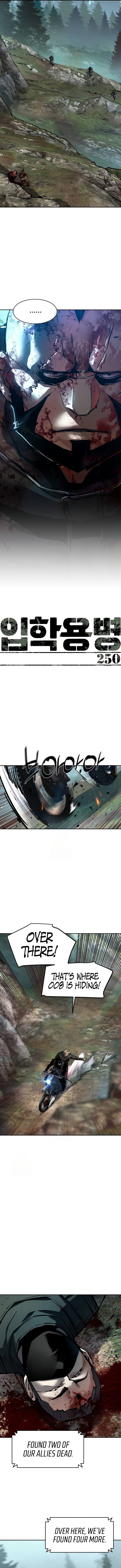 mercenary-enrollment-chap-250-2