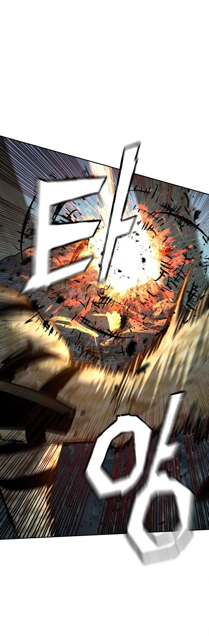 mercenary-enrollment-chap-251-11