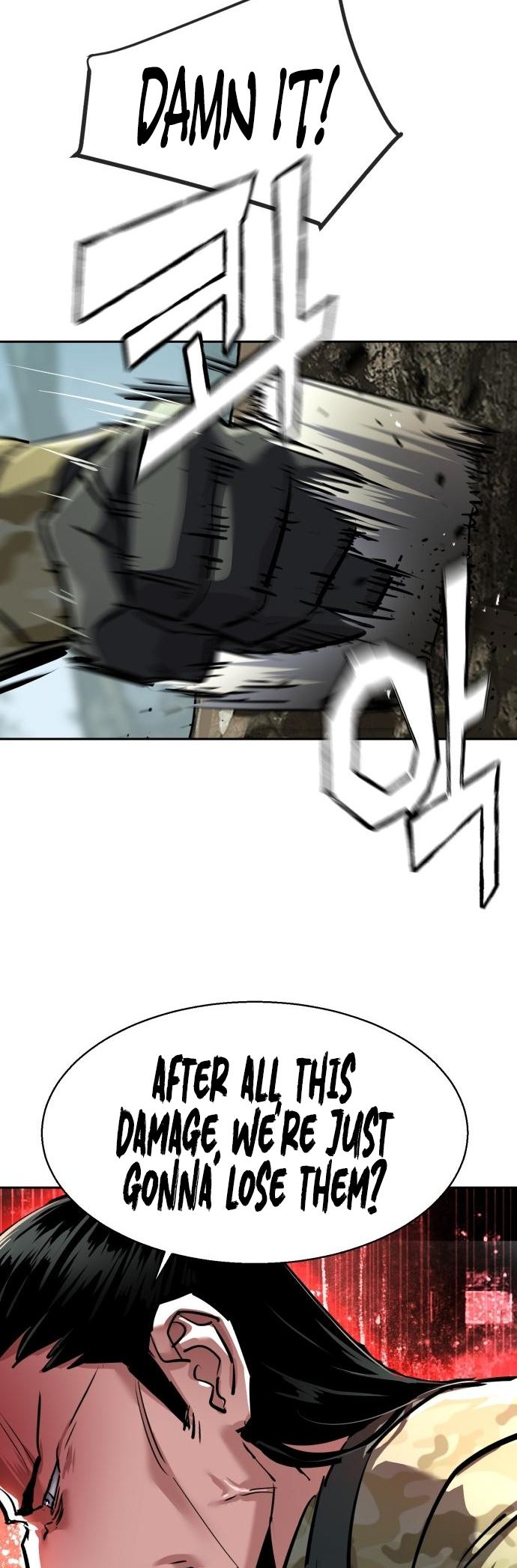 mercenary-enrollment-chap-251-14
