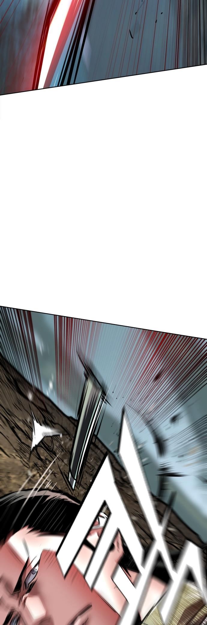 mercenary-enrollment-chap-251-18