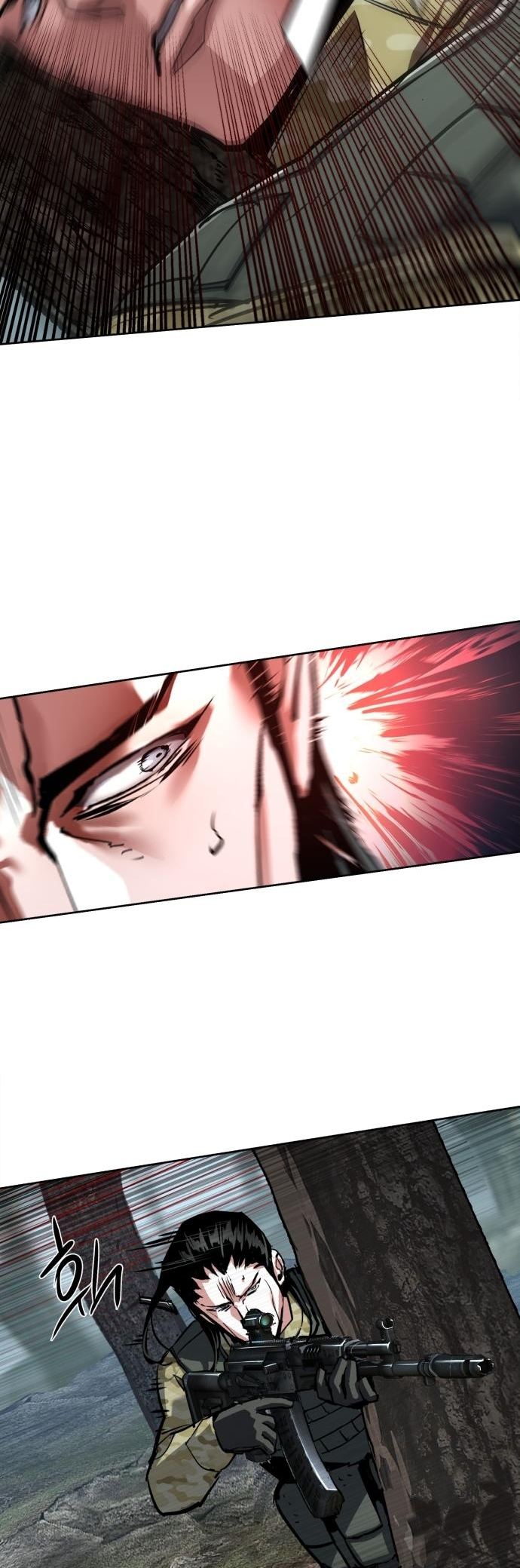 mercenary-enrollment-chap-251-19