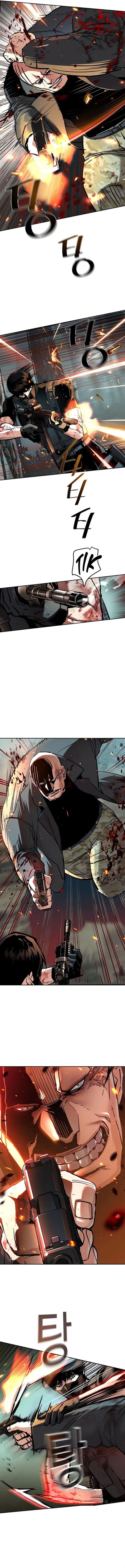 mercenary-enrollment-chap-252-1