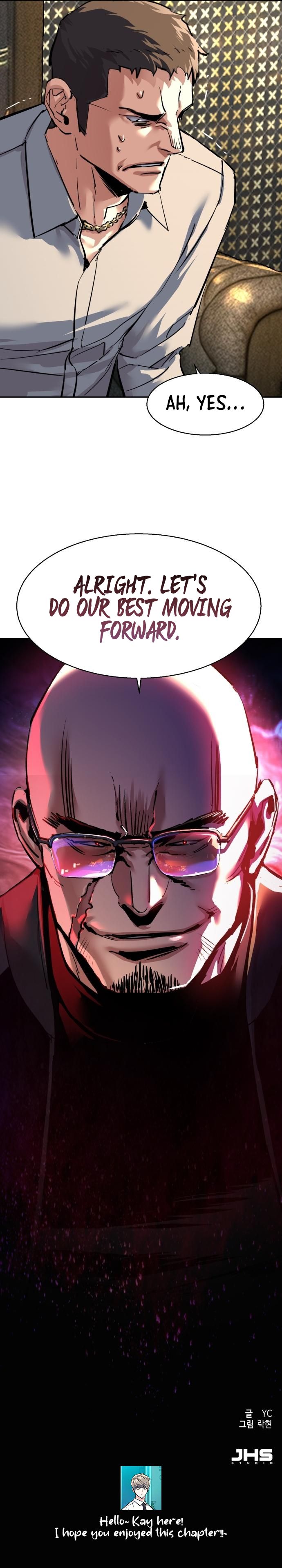 mercenary-enrollment-chap-257-13