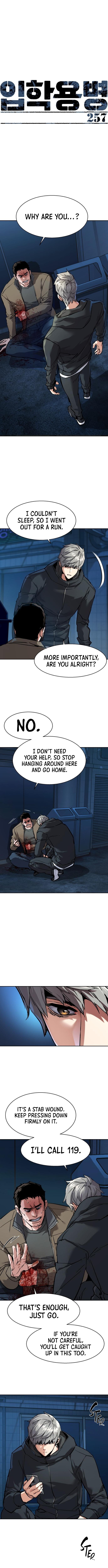 mercenary-enrollment-chap-257-1