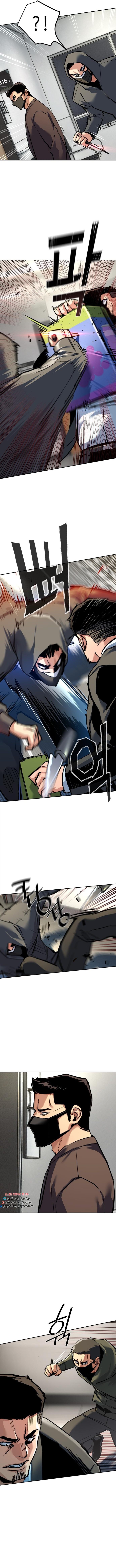 mercenary-enrollment-chap-258-11