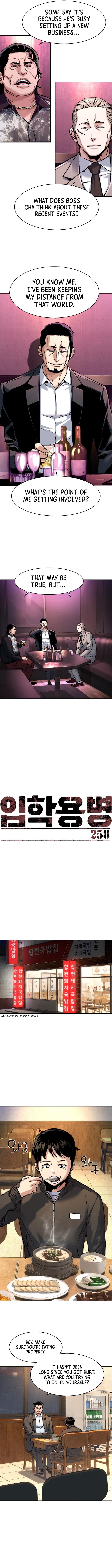 mercenary-enrollment-chap-258-3