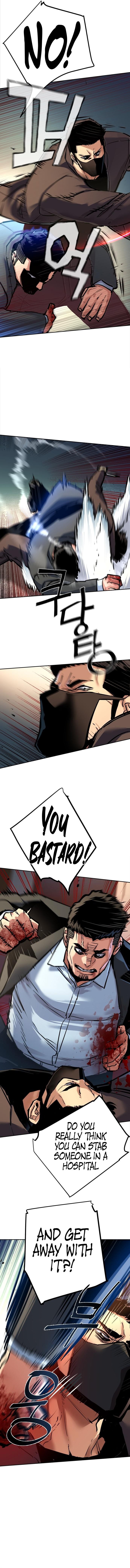 mercenary-enrollment-chap-259-2