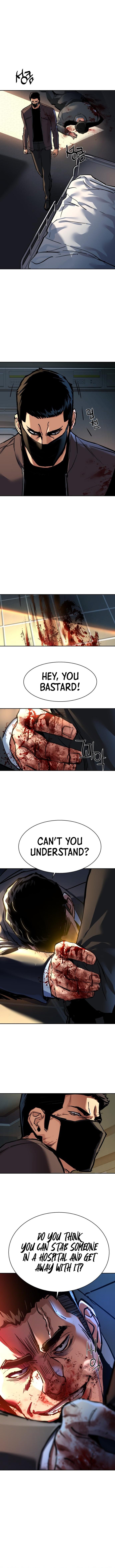 mercenary-enrollment-chap-259-5