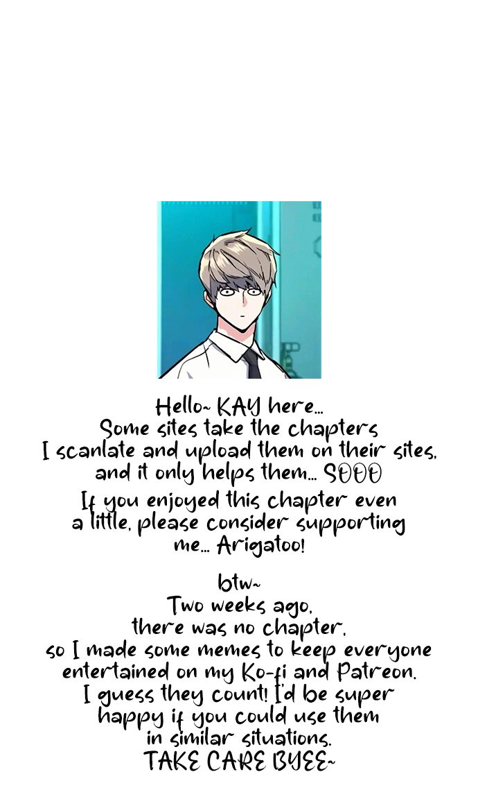 mercenary-enrollment-chap-260-14