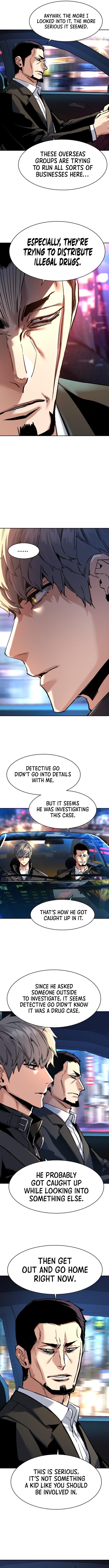mercenary-enrollment-chap-260-4