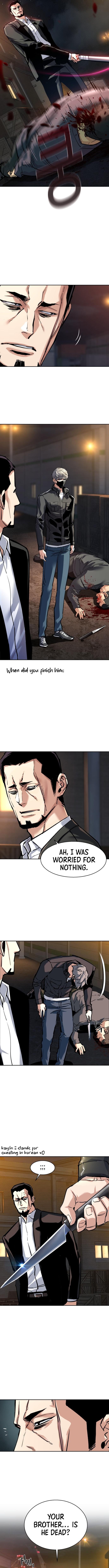 mercenary-enrollment-chap-261-13