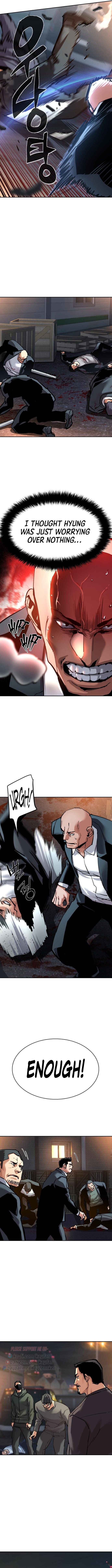 mercenary-enrollment-chap-261-5