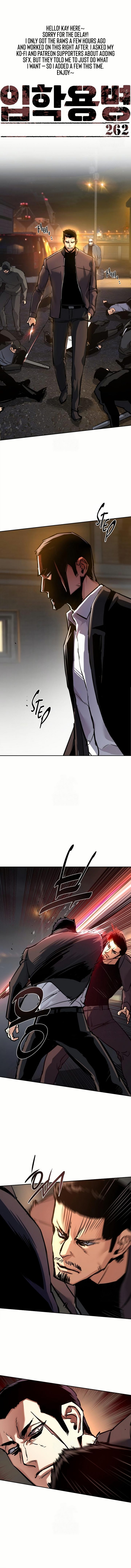 mercenary-enrollment-chap-262-1