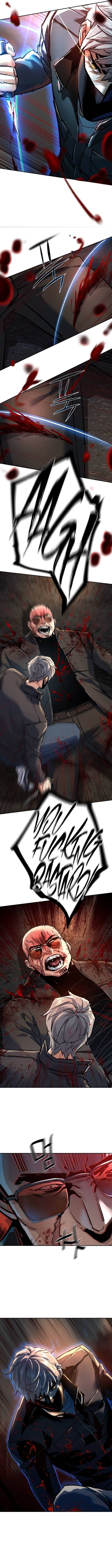 mercenary-enrollment-chap-263-10