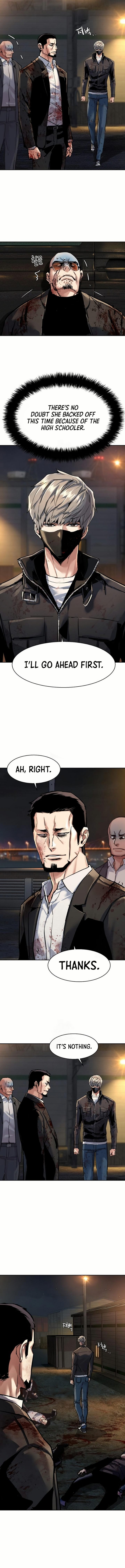 mercenary-enrollment-chap-264-14