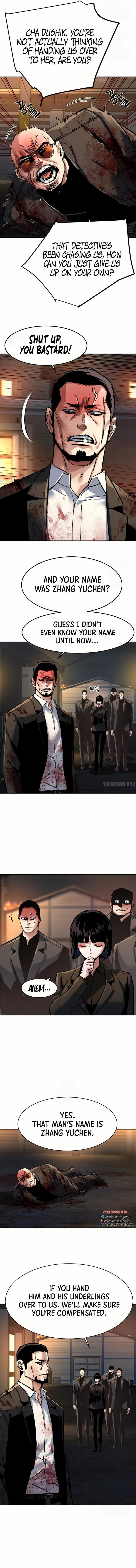 mercenary-enrollment-chap-264-5