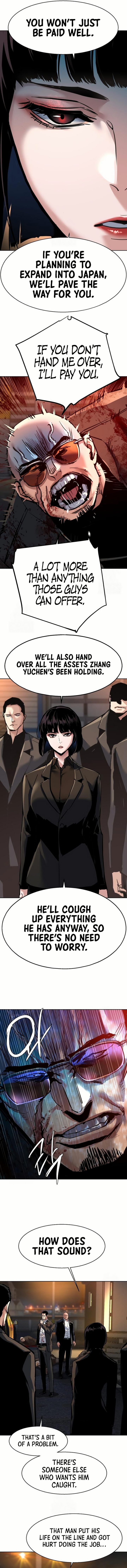 mercenary-enrollment-chap-264-6