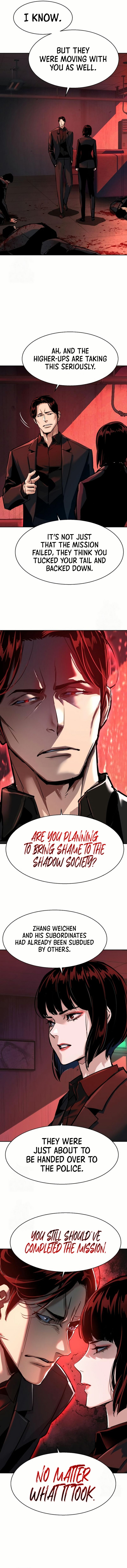 mercenary-enrollment-chap-265-13