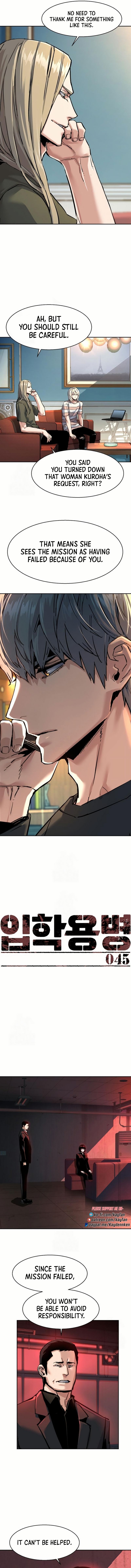 mercenary-enrollment-chap-265-2