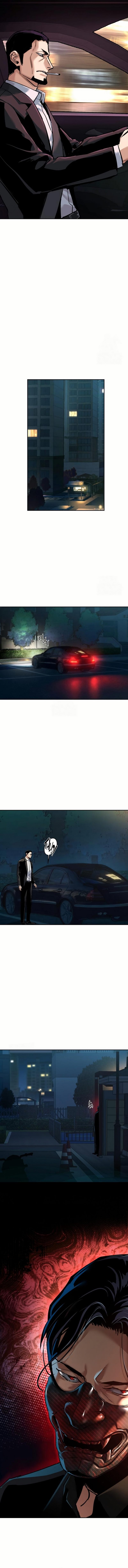 mercenary-enrollment-chap-266-10