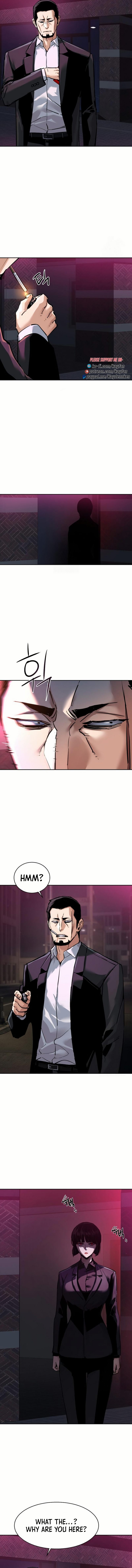 mercenary-enrollment-chap-266-2