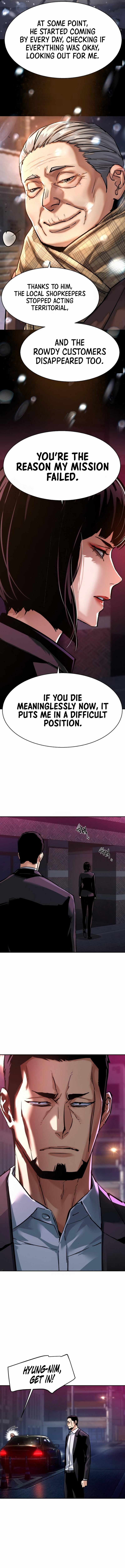 mercenary-enrollment-chap-266-7