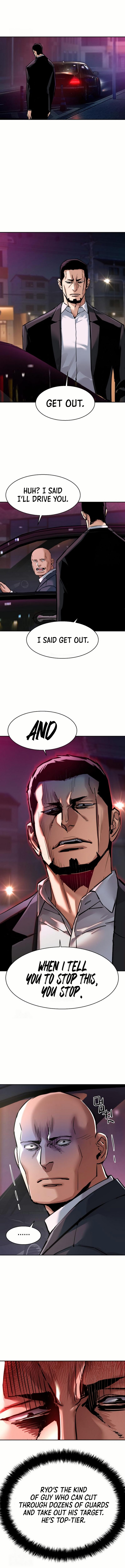 mercenary-enrollment-chap-266-8
