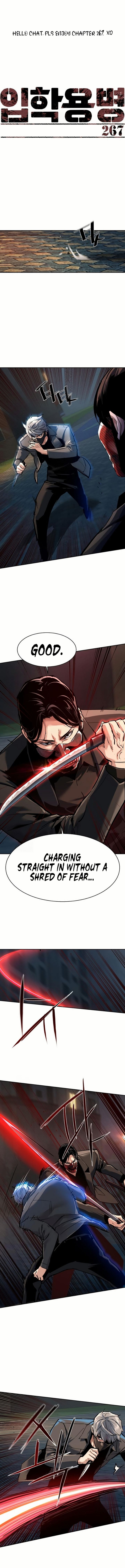 mercenary-enrollment-chap-267-1