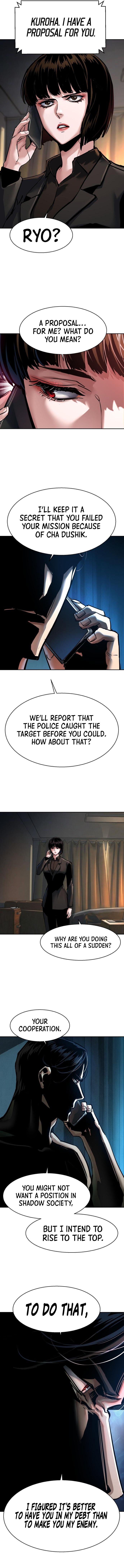 mercenary-enrollment-chap-268-9
