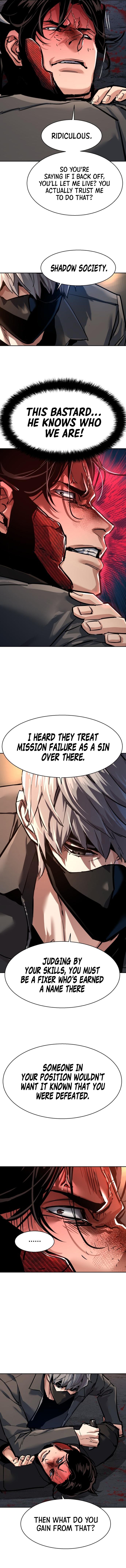 mercenary-enrollment-chap-268-7