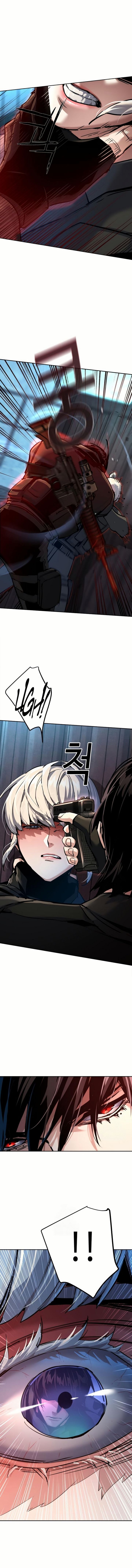 mercenary-enrollment-chap-269-9