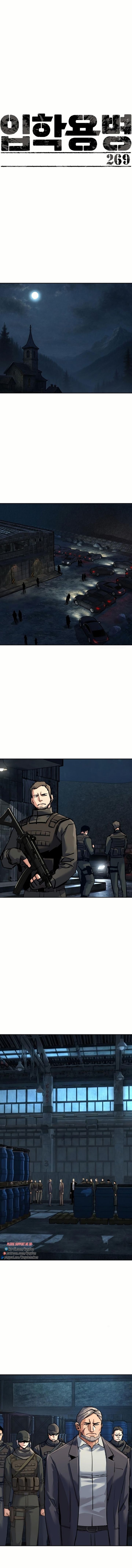 mercenary-enrollment-chap-269-1