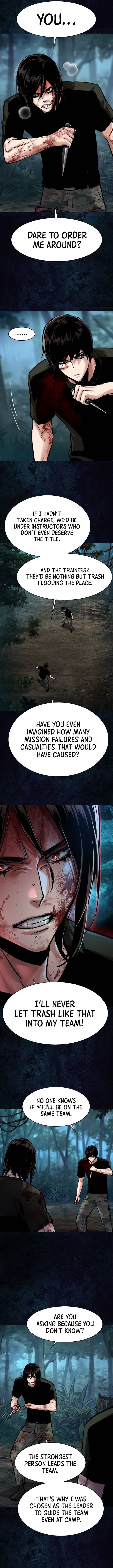 mercenary-enrollment-chap-273-11