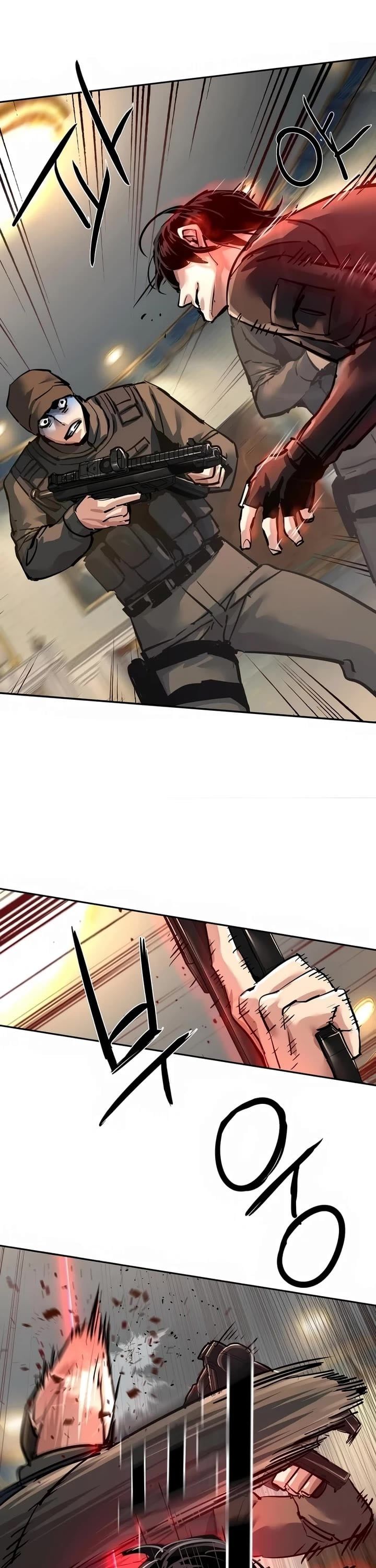 mercenary-enrollment-chap-274-30