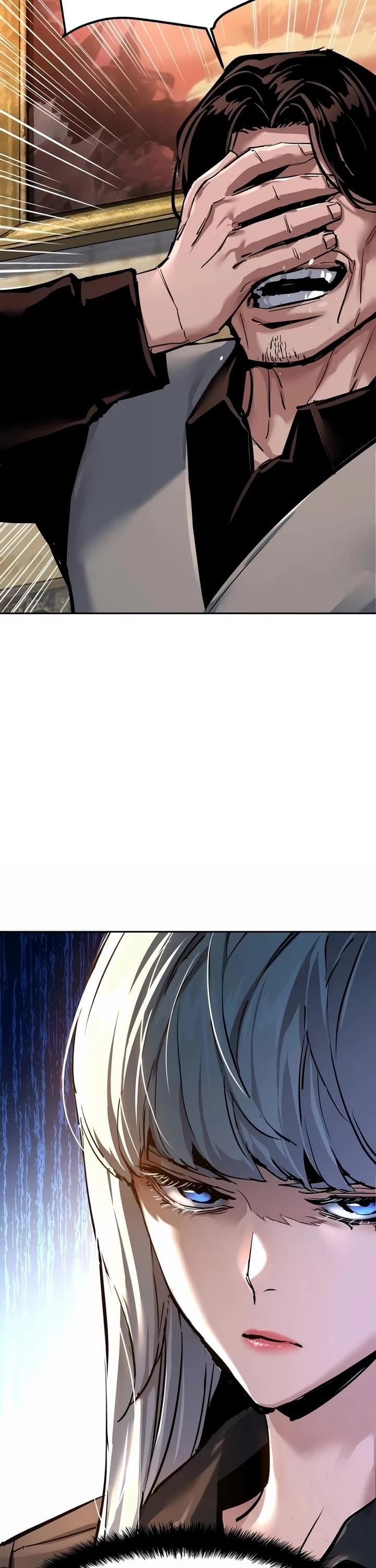 mercenary-enrollment-chap-274-41