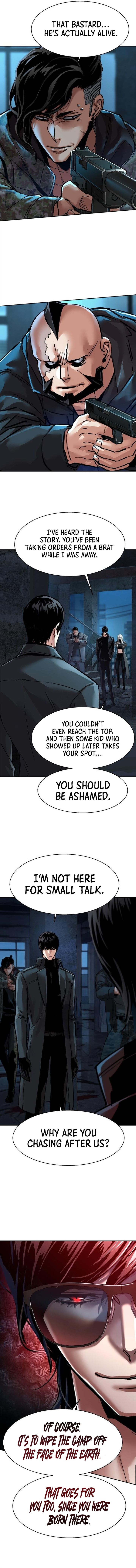 mercenary-enrollment-chap-275-12
