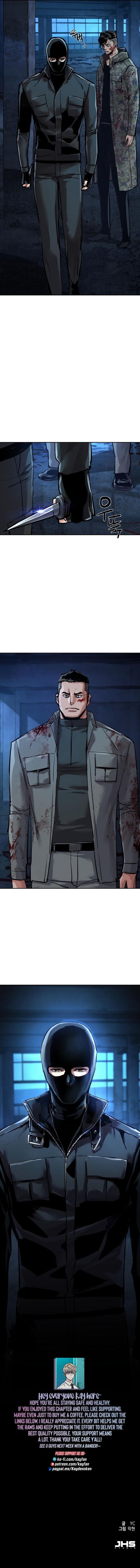 mercenary-enrollment-chap-276-16