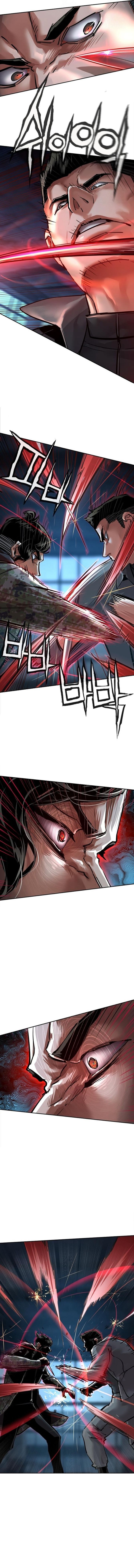 mercenary-enrollment-chap-276-5