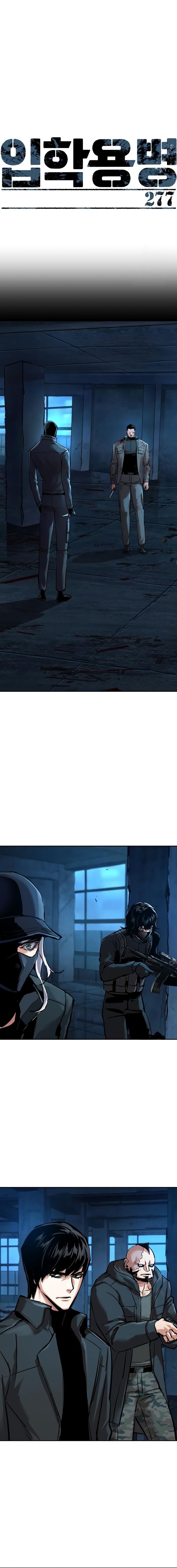 mercenary-enrollment-chap-277-1